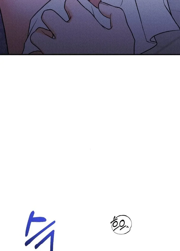 The Count’s Daughter’s Desire Unleashed Chapter 6 page 41 - 