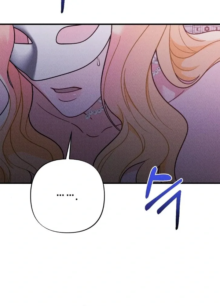 The Count’s Daughter’s Desire Unleashed Chapter 6 page 42 - 