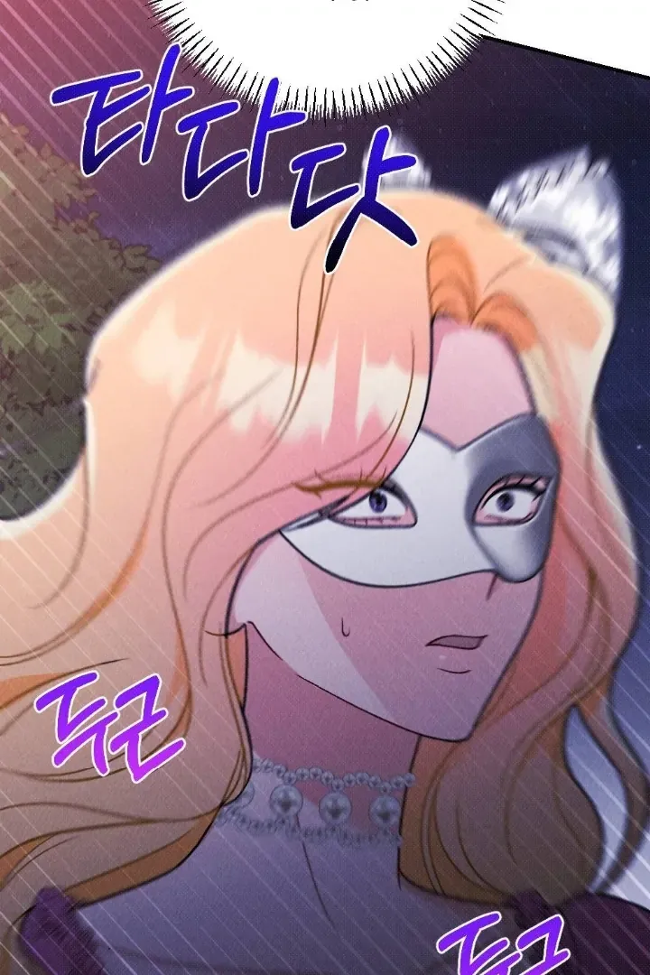 The Count’s Daughter’s Desire Unleashed Chapter 6 page 52 - 