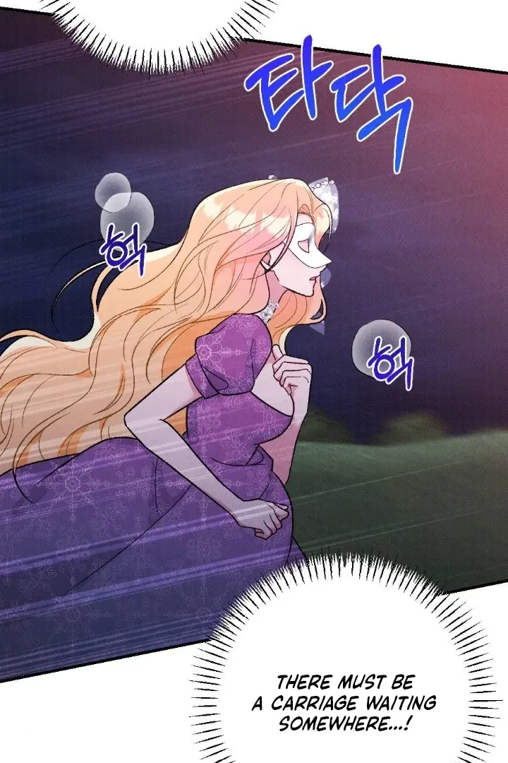 The Count’s Daughter’s Desire Unleashed Chapter 6 page 54 - 