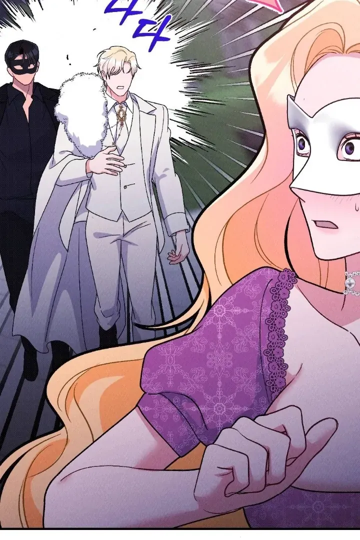 The Count’s Daughter’s Desire Unleashed Chapter 6 page 59 - 
