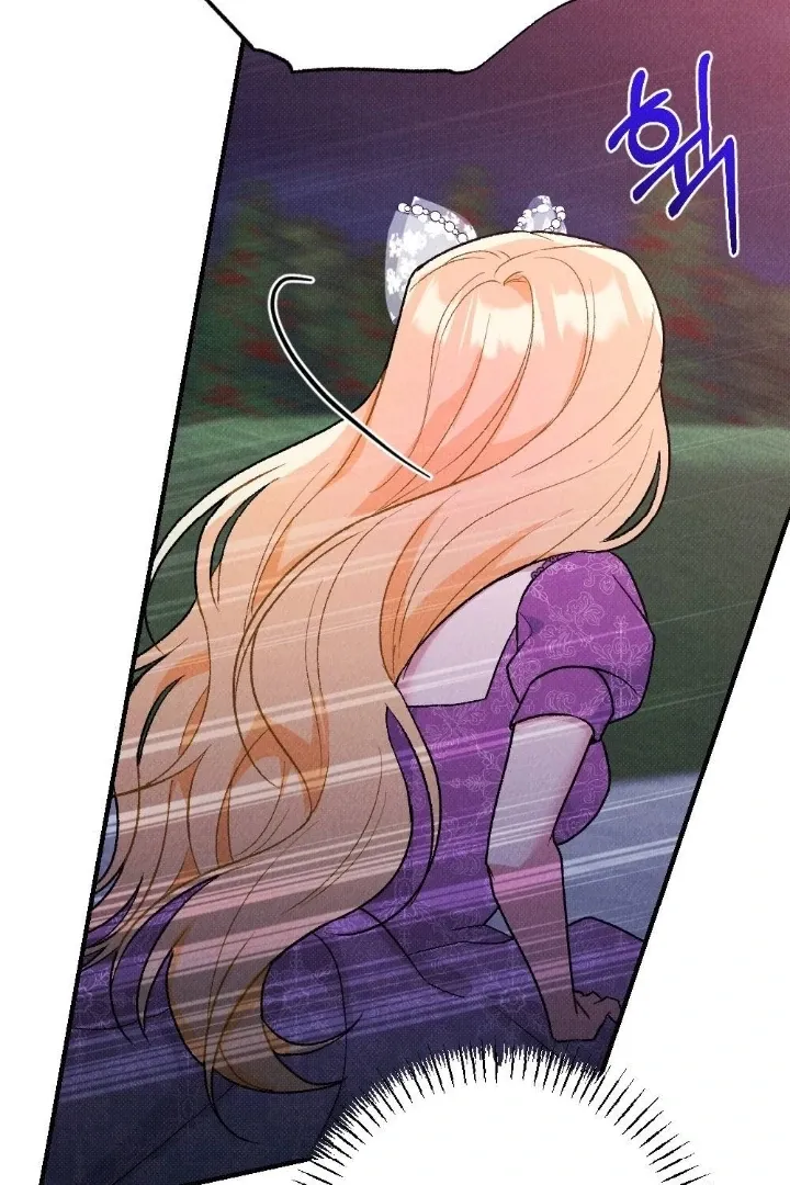 The Count’s Daughter’s Desire Unleashed Chapter 6 page 61 - 