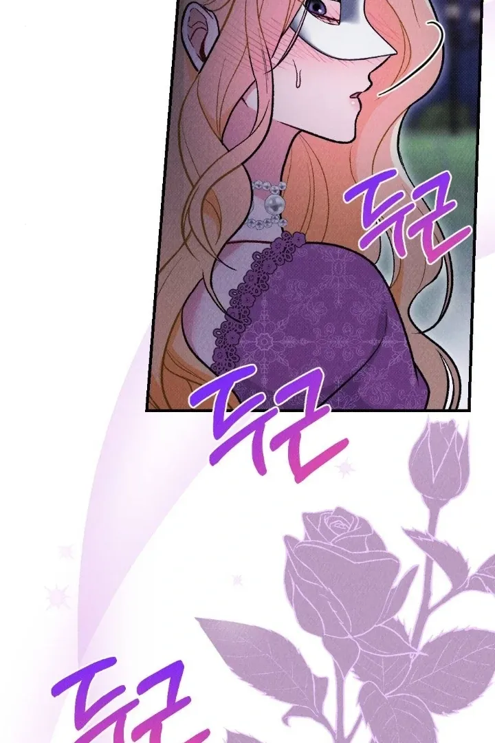 The Count’s Daughter’s Desire Unleashed Chapter 6 page 67 - 