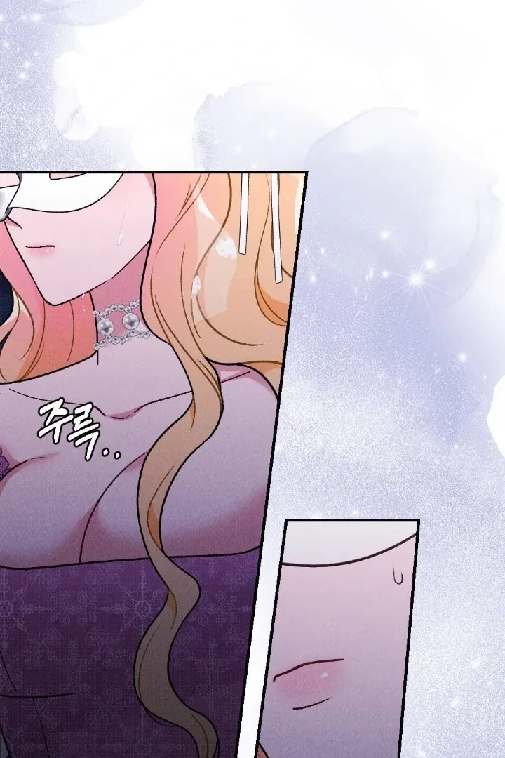 The Count’s Daughter’s Desire Unleashed Chapter 6 page 73 - 