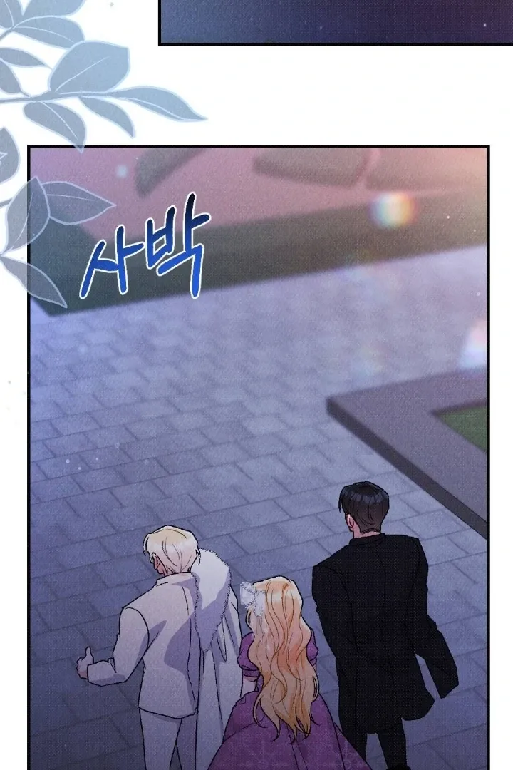 The Count’s Daughter’s Desire Unleashed Chapter 6 page 78 - 