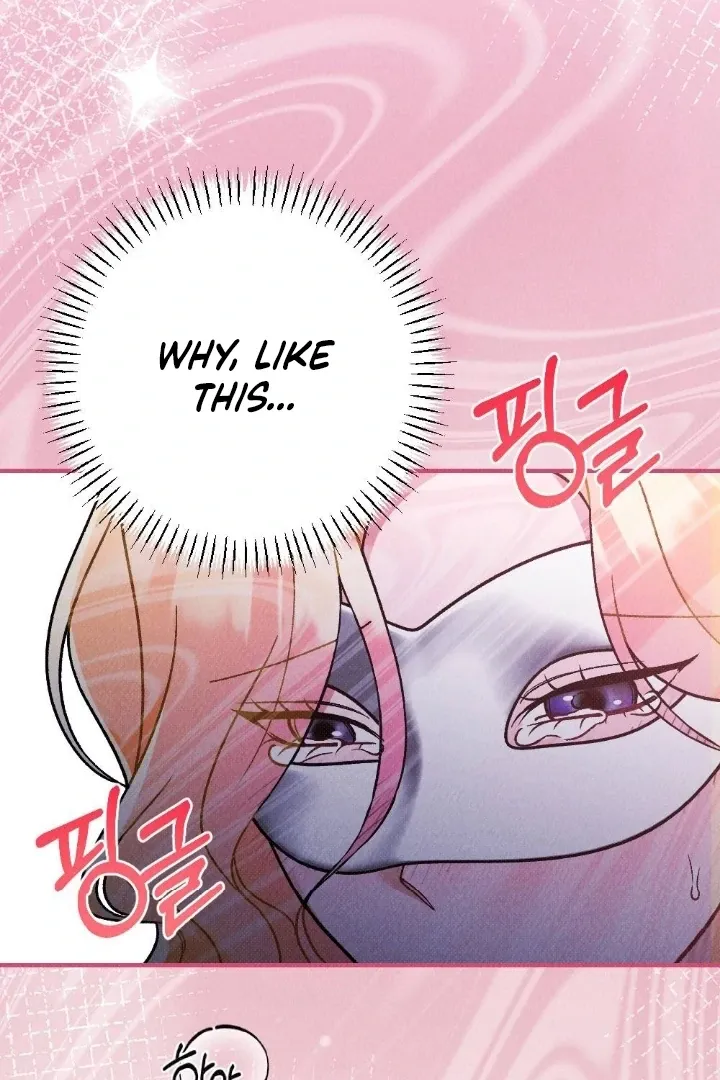 The Count’s Daughter’s Desire Unleashed Chapter 6 page 9 - 