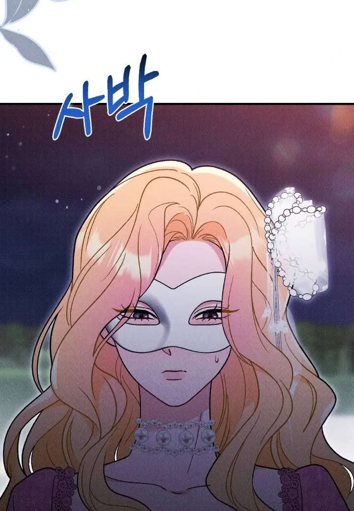 The Count’s Daughter’s Desire Unleashed Chapter 6 page 82 - 