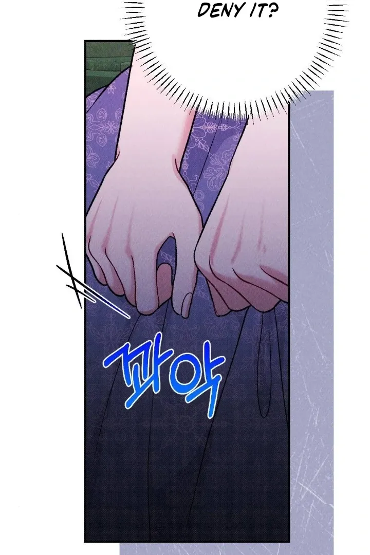The Count’s Daughter’s Desire Unleashed Chapter 6 page 84 - 