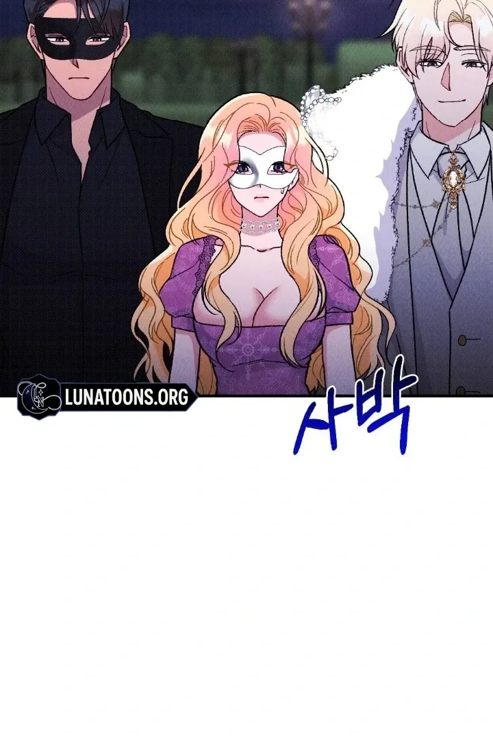 The Count’s Daughter’s Desire Unleashed Chapter 6 page 89 - 