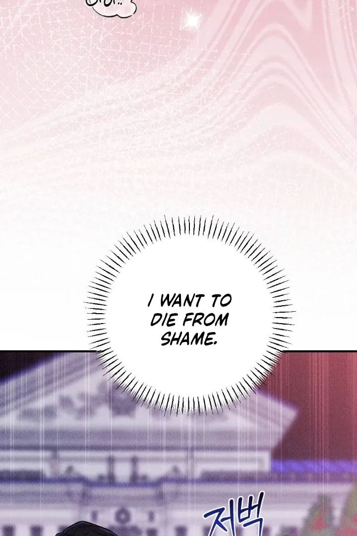 The Count’s Daughter’s Desire Unleashed Chapter 6 page 10 - 