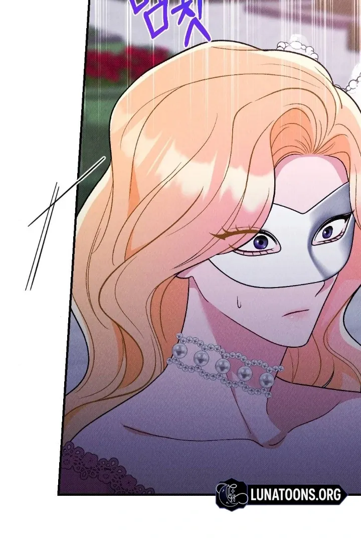 The Count’s Daughter’s Desire Unleashed Chapter 6 page 100 - 