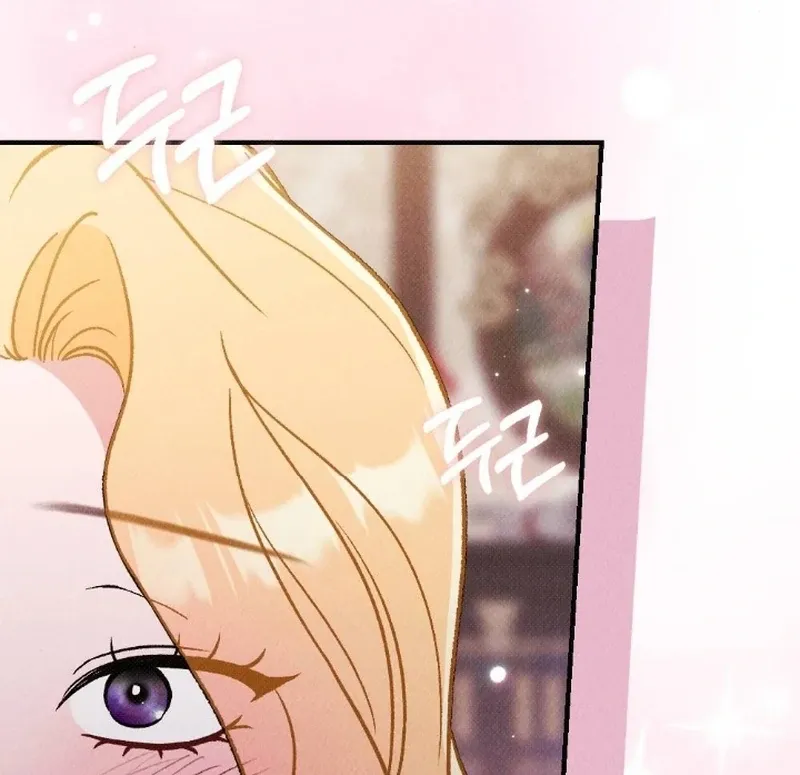 The Count’s Daughter’s Desire Unleashed Chapter 7 page 135 - 
