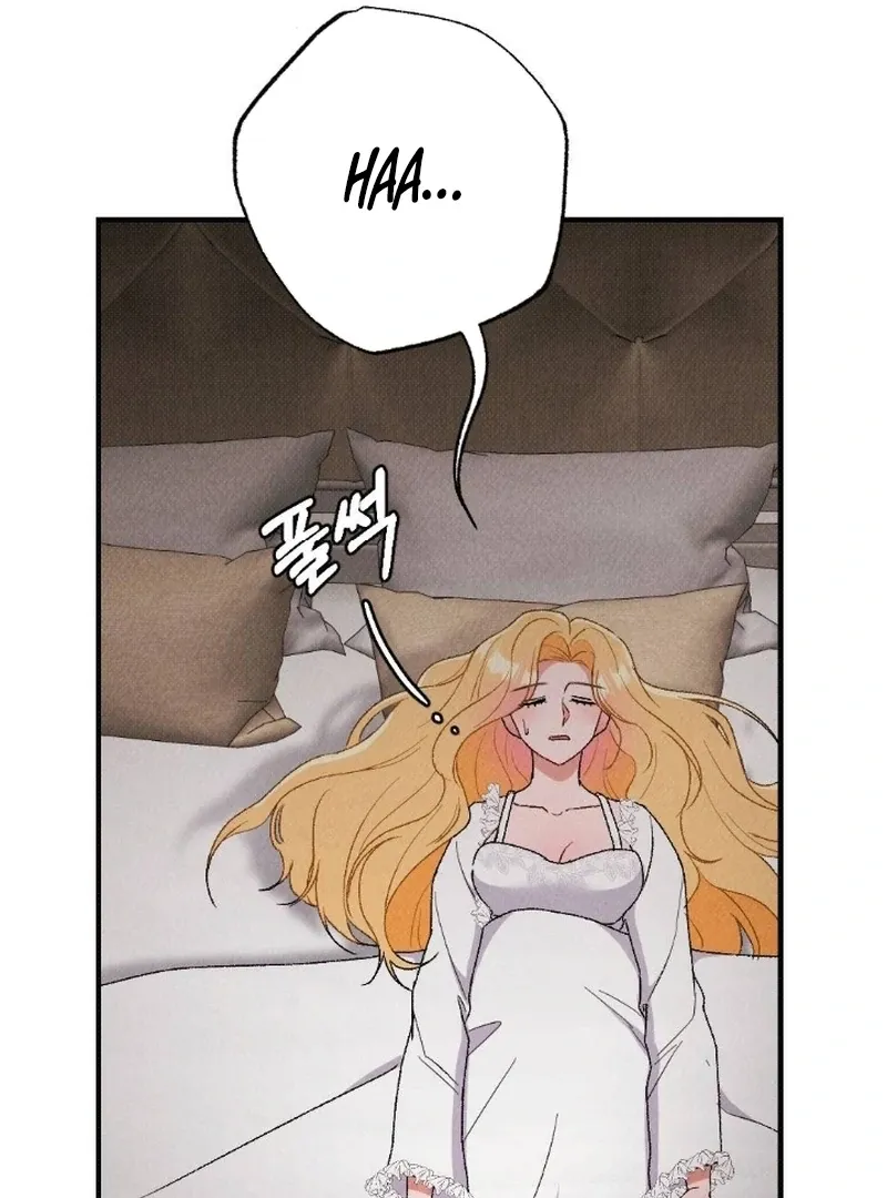 The Count’s Daughter’s Desire Unleashed Chapter 7 page 20 - 