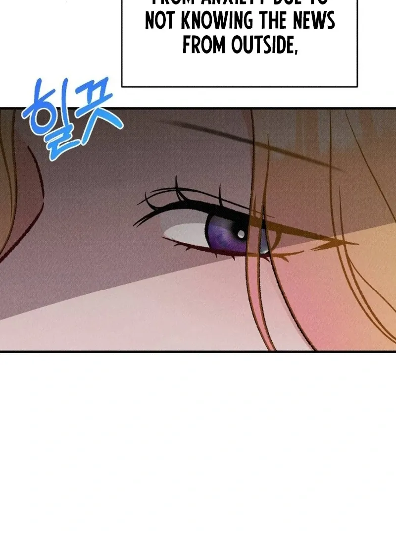 The Count’s Daughter’s Desire Unleashed Chapter 7 page 22 - 