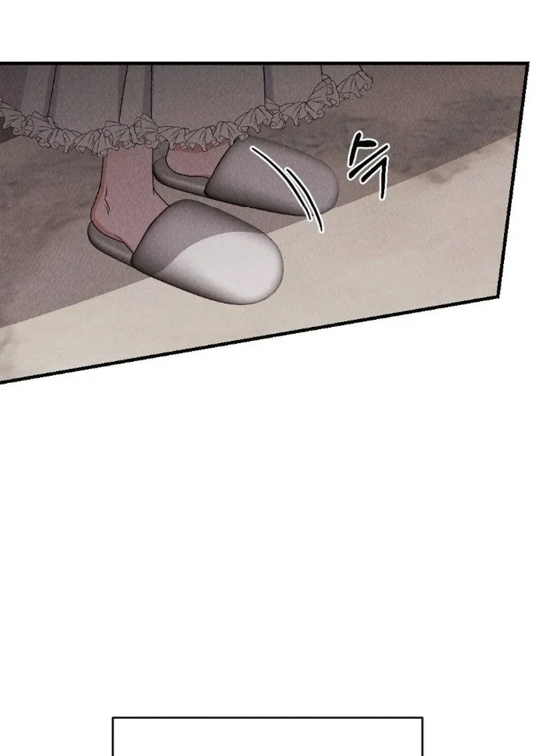 The Count’s Daughter’s Desire Unleashed Chapter 7 page 25 - 