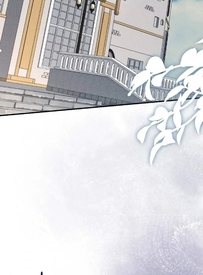 The Count’s Daughter’s Desire Unleashed Chapter 7 page 4 - 