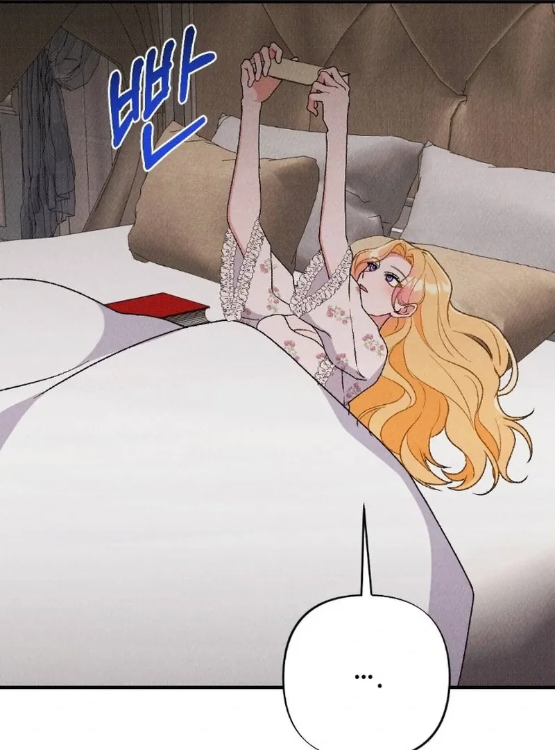 The Count’s Daughter’s Desire Unleashed Chapter 7 page 43 - 