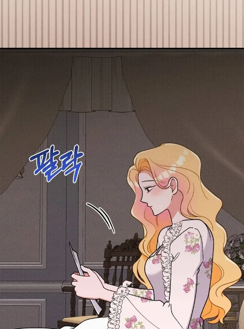 The Count’s Daughter’s Desire Unleashed Chapter 7 page 48 - 