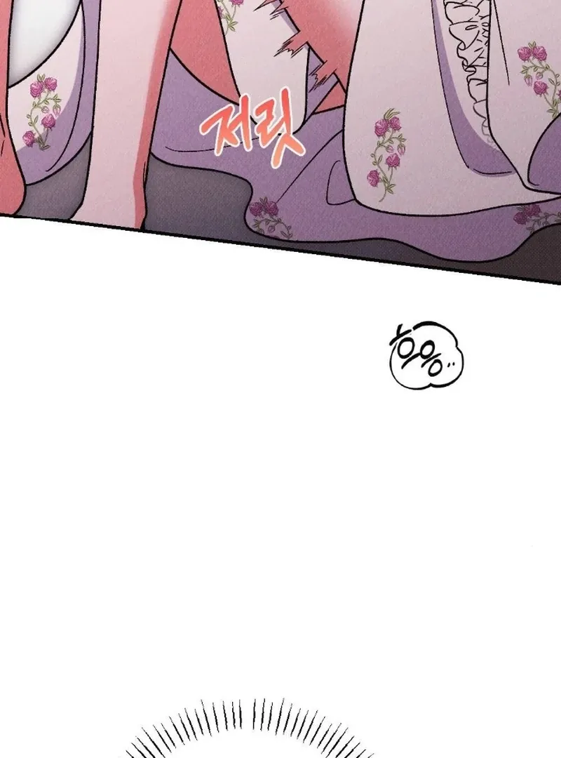 The Count’s Daughter’s Desire Unleashed Chapter 7 page 65 - 