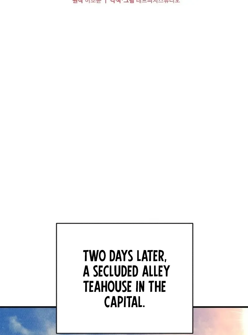 The Count’s Daughter’s Desire Unleashed Chapter 7 page 73 - 