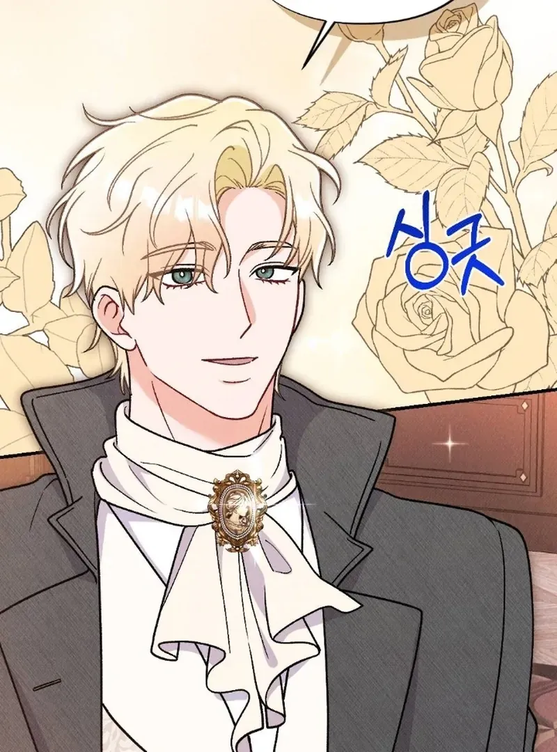 The Count’s Daughter’s Desire Unleashed Chapter 7 page 80 - 