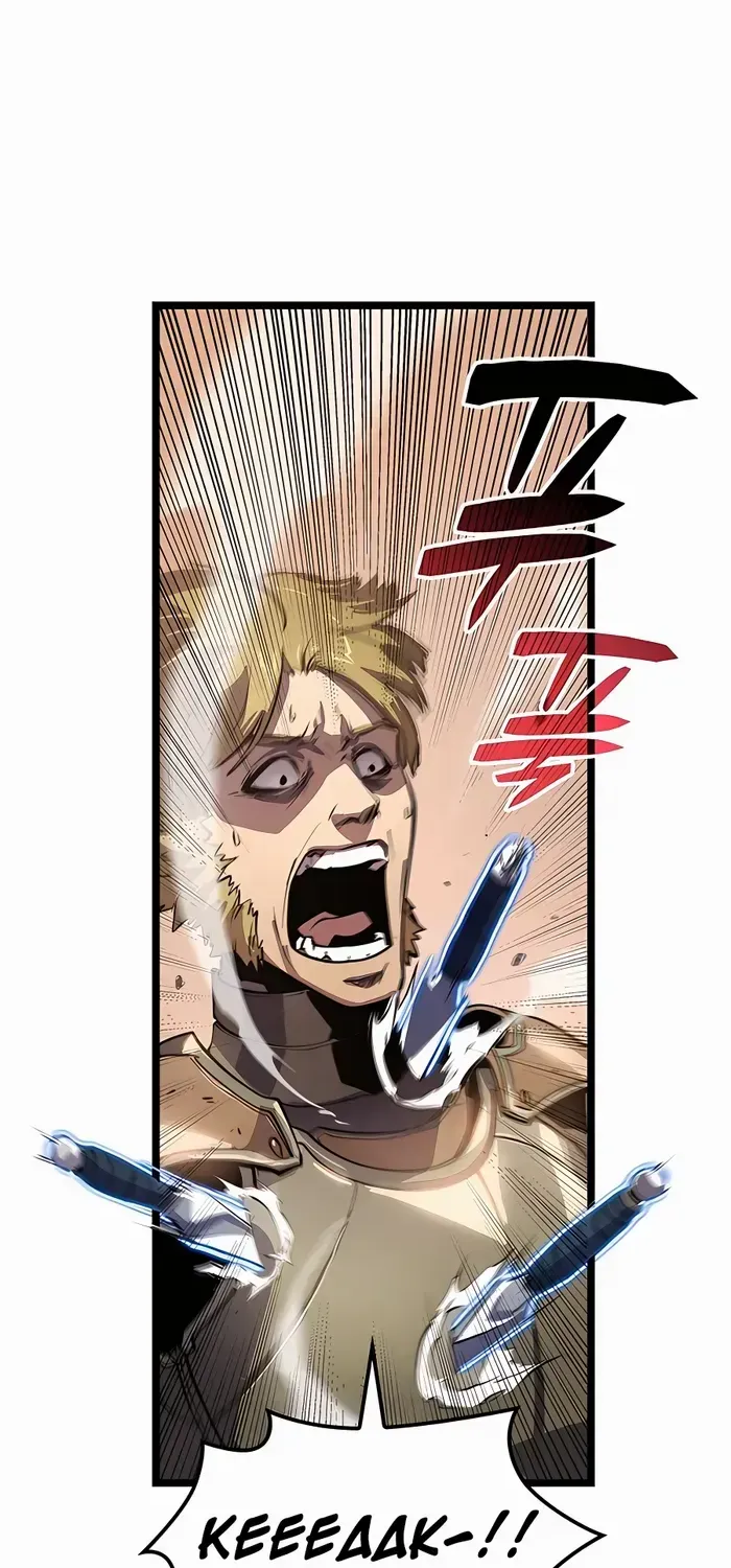 The Count’s Youngest Son is A Player Chapter 1 page 19 - 