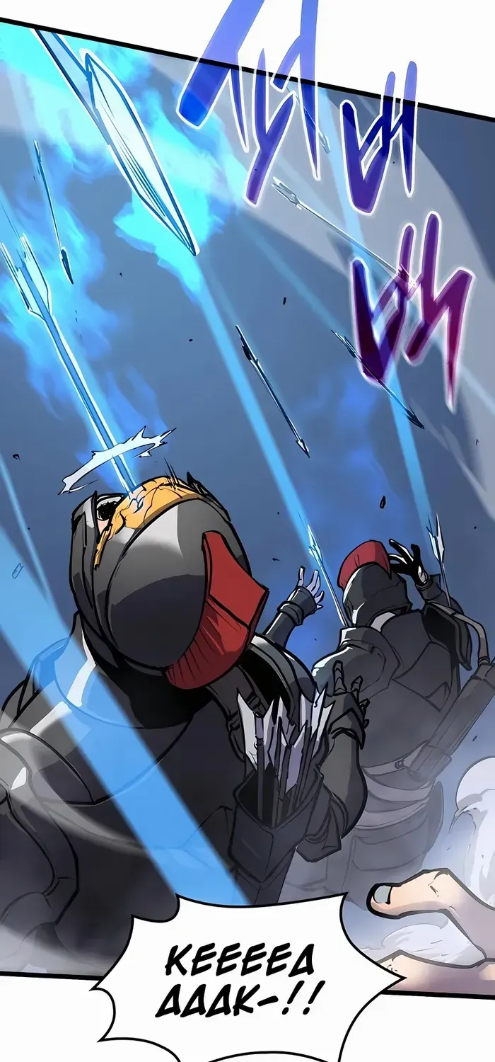 The Count’s Youngest Son is A Player Chapter 1 page 49 - 