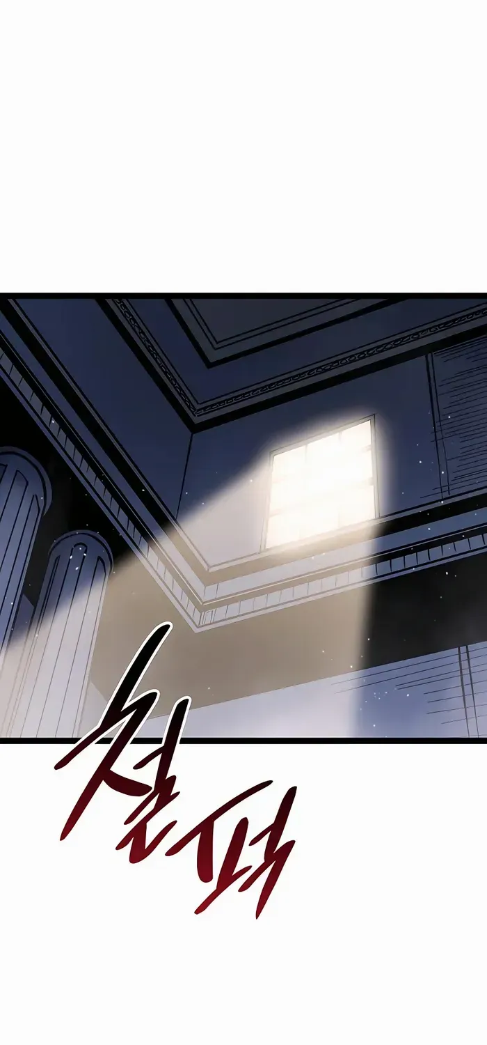 The Count’s Youngest Son is A Player Chapter 1 page 67 - 
