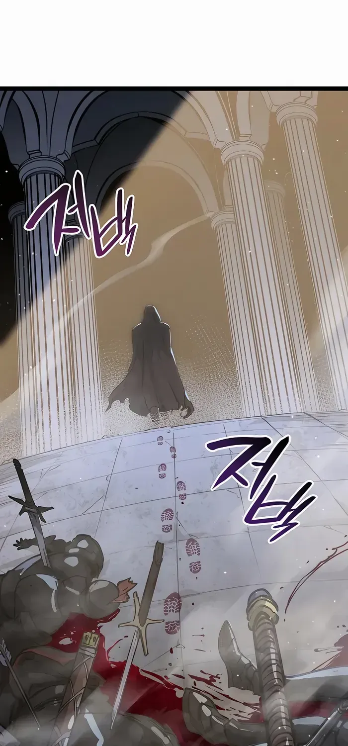 The Count’s Youngest Son is A Player Chapter 1 page 69 - 