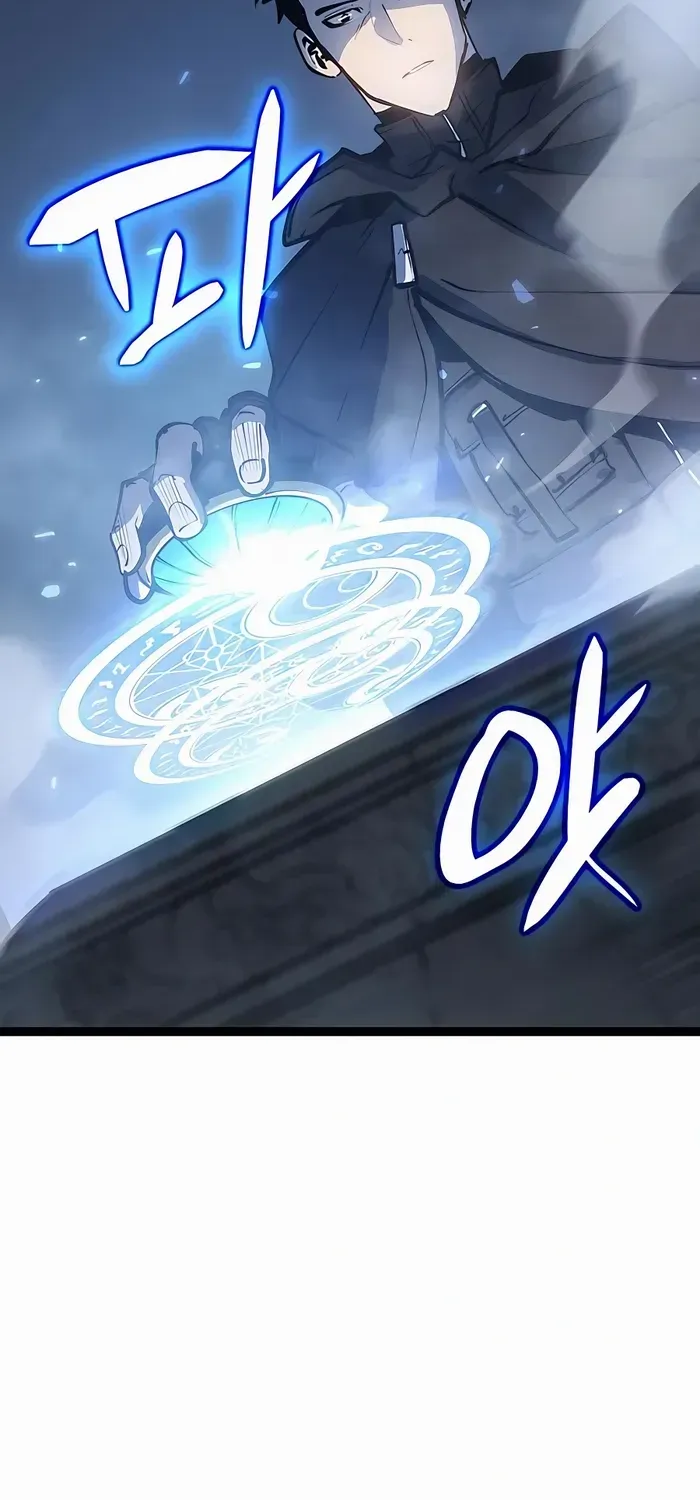 The Count’s Youngest Son is A Player Chapter 1 page 96 - 