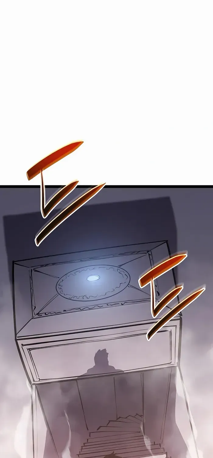 The Count’s Youngest Son is A Player Chapter 1 page 97 - 