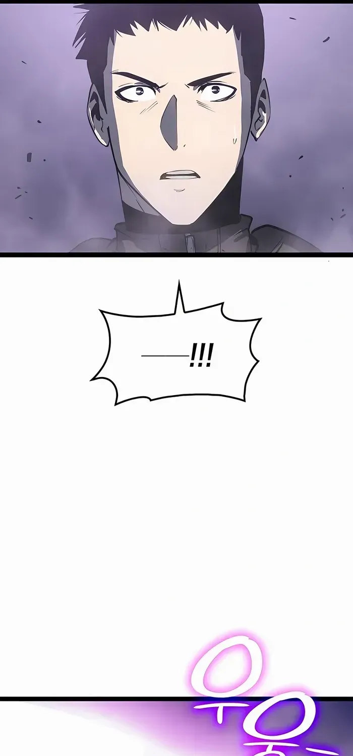 The Count’s Youngest Son is A Player Chapter 1 page 100 - 