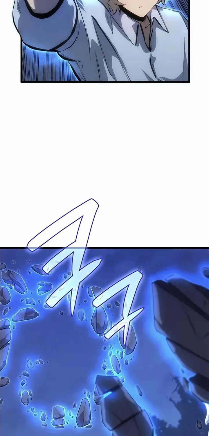 The Count’s Youngest Son is A Player Chapter 10 page 44 - 