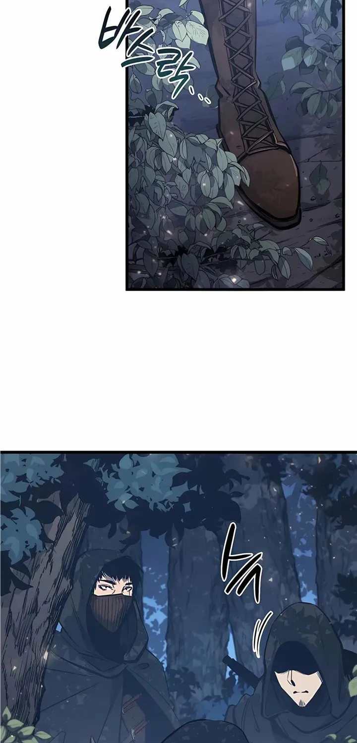 The Count’s Youngest Son is A Player Chapter 11 page 54 - 