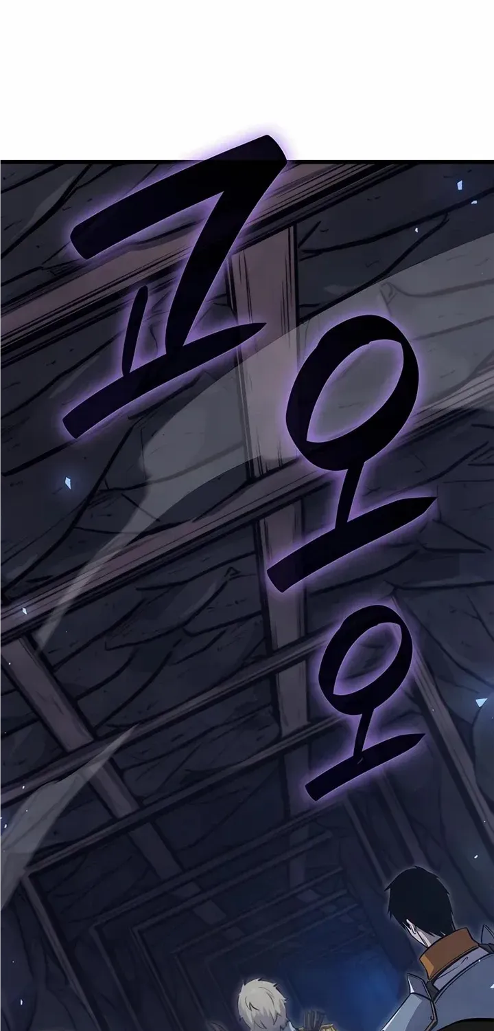The Count’s Youngest Son is A Player Chapter 12 page 11 - 