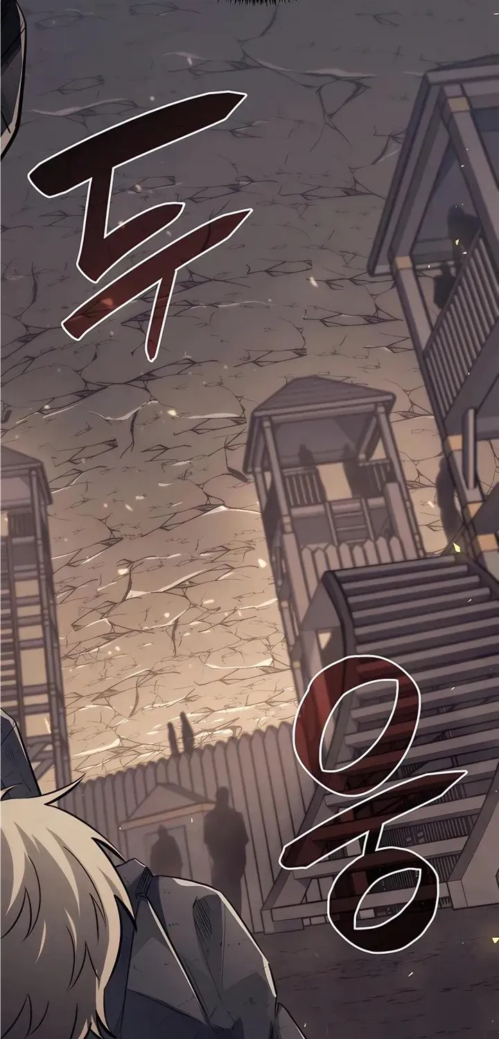 The Count’s Youngest Son is A Player Chapter 12 page 20 - 
