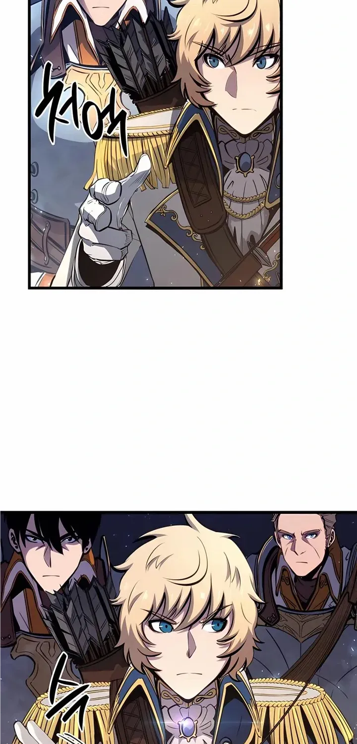 The Count’s Youngest Son is A Player Chapter 12 page 25 - 