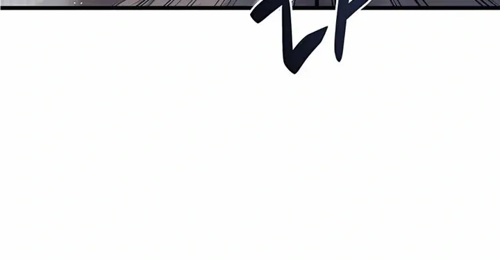 The Count’s Youngest Son is A Player Chapter 12 page 30 - 