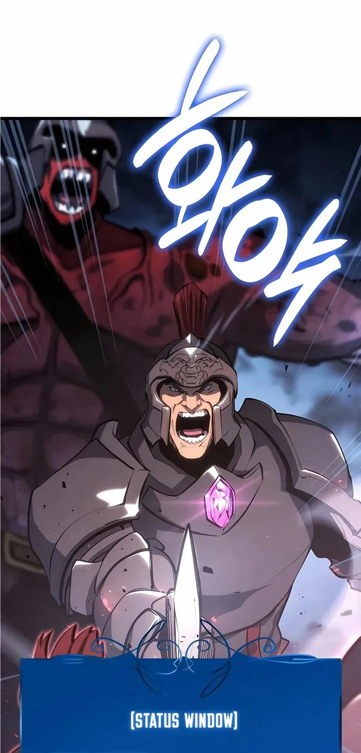The Count’s Youngest Son is A Player Chapter 14 page 12 - 