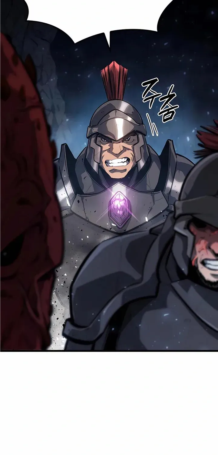 The Count’s Youngest Son is A Player Chapter 14 page 27 - 