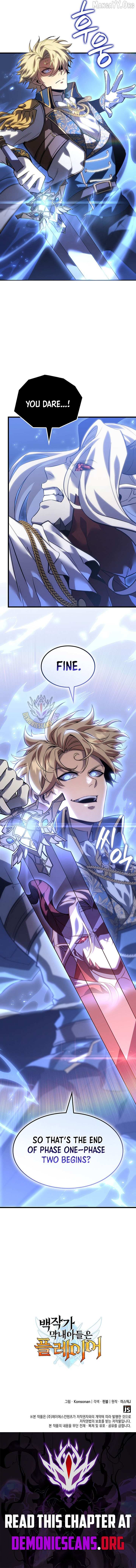 The Count’s Youngest Son is A Player Chapter 149 page 13 - 