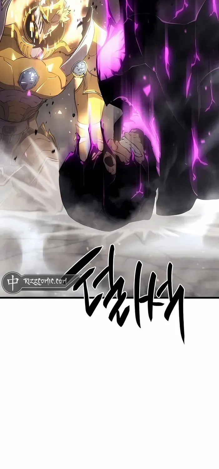 The Count’s Youngest Son is A Player Chapter 15 page 30 - 
