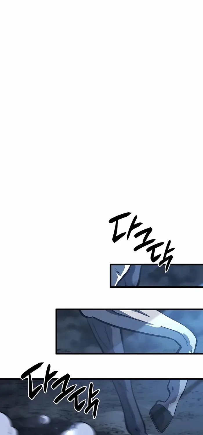 The Count’s Youngest Son is A Player Chapter 15 page 88 - 