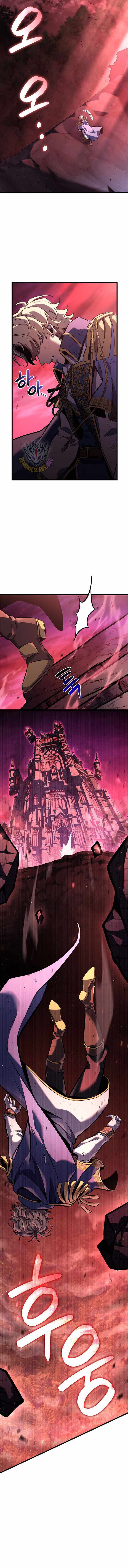 The Count’s Youngest Son is A Player Chapter 154 page 7 - 