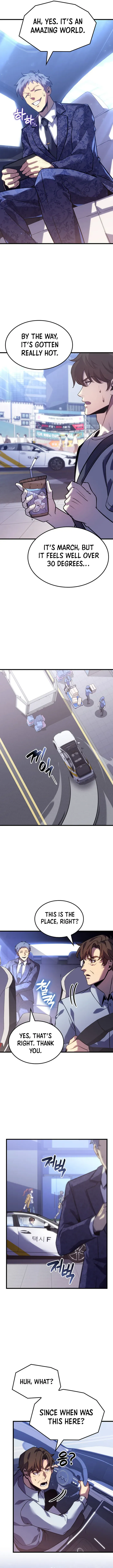 The Count’s Youngest Son is A Player Chapter 155 page 3 - 
