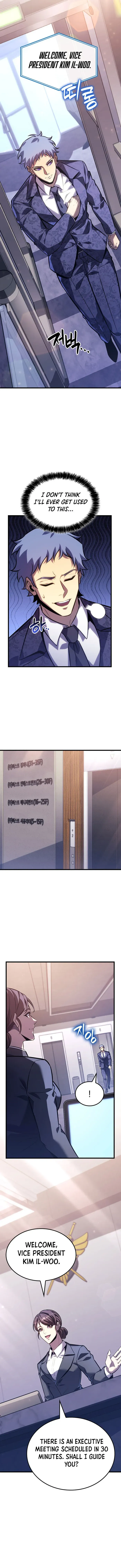 The Count’s Youngest Son is A Player Chapter 155 page 5 - 