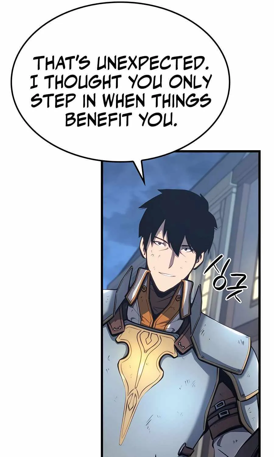 The Count’s Youngest Son is A Player Chapter 16 page 11 - 