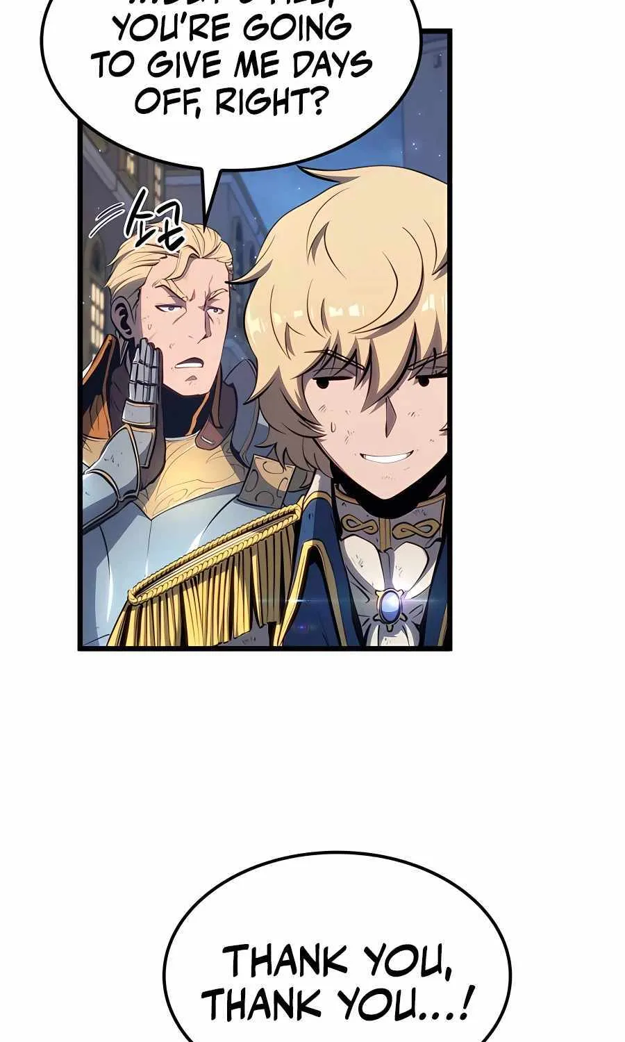 The Count’s Youngest Son is A Player Chapter 16 page 15 - 