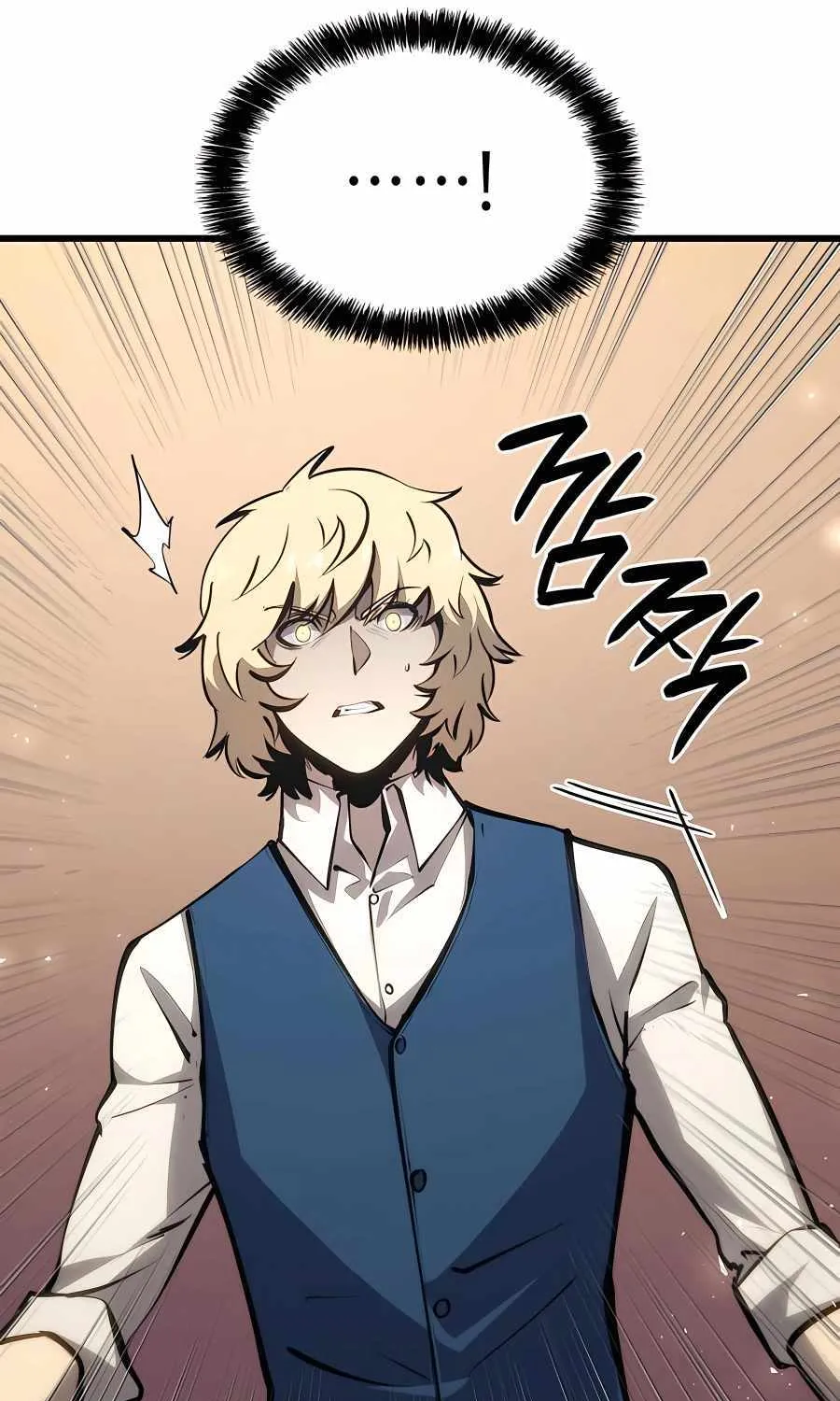 The Count’s Youngest Son is A Player Chapter 16 page 143 - 