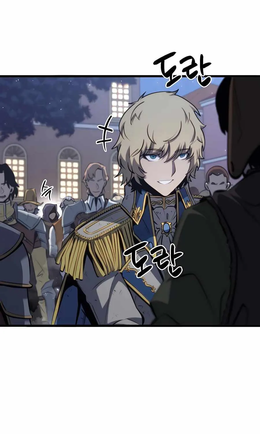 The Count’s Youngest Son is A Player Chapter 16 page 21 - 